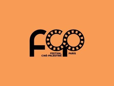 Concert de soutien à la 9ème édition du Festival Ciné-Palestine